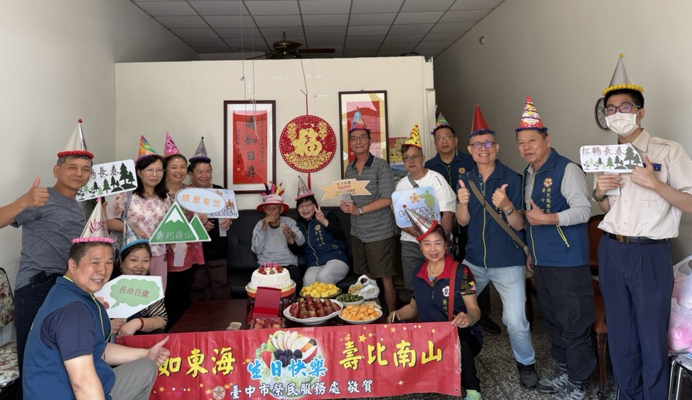 榮民袁達百歲壽誕 臺中市榮服處溫馨祝壽