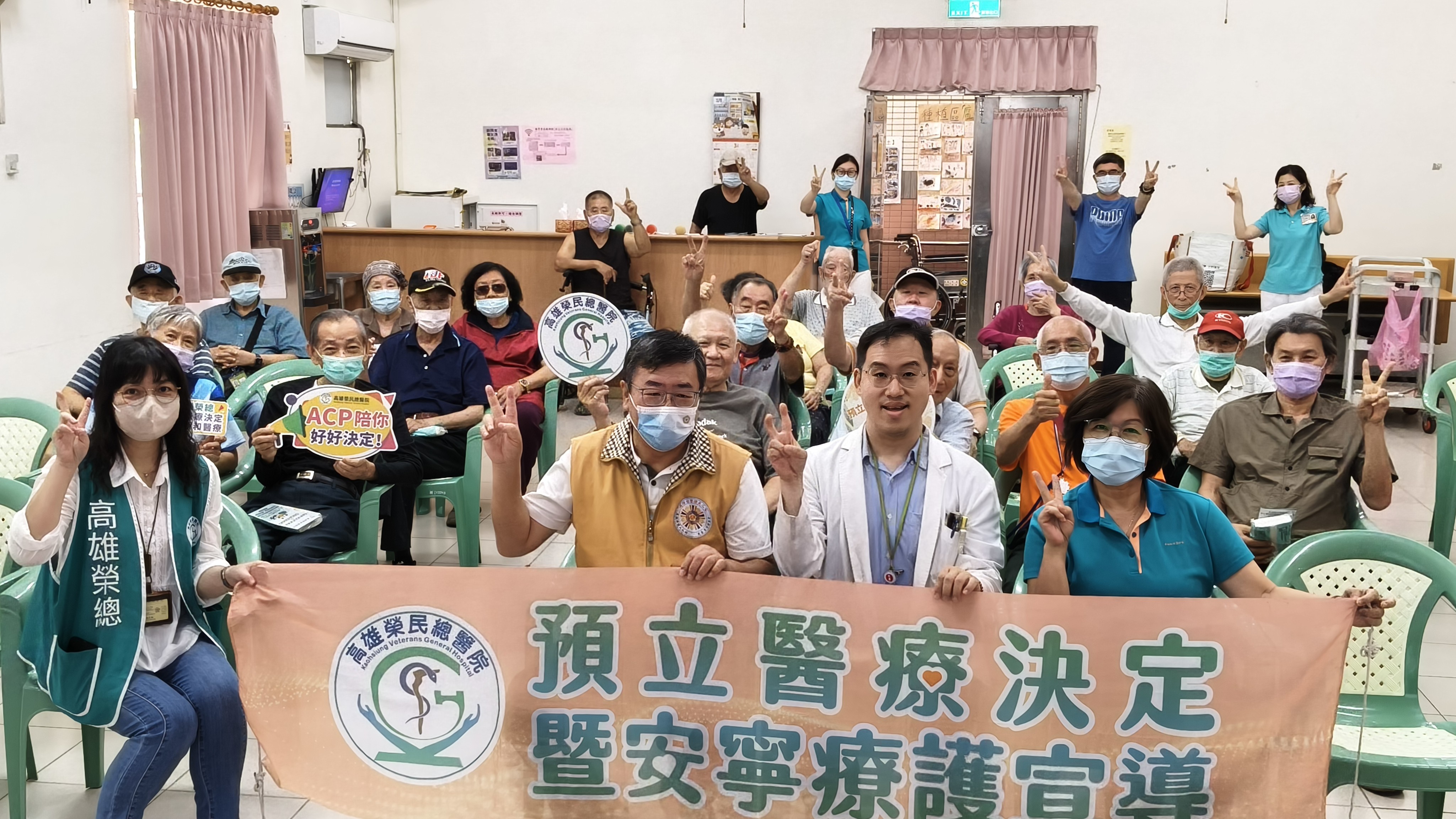 高雄榮家為愛而選擇