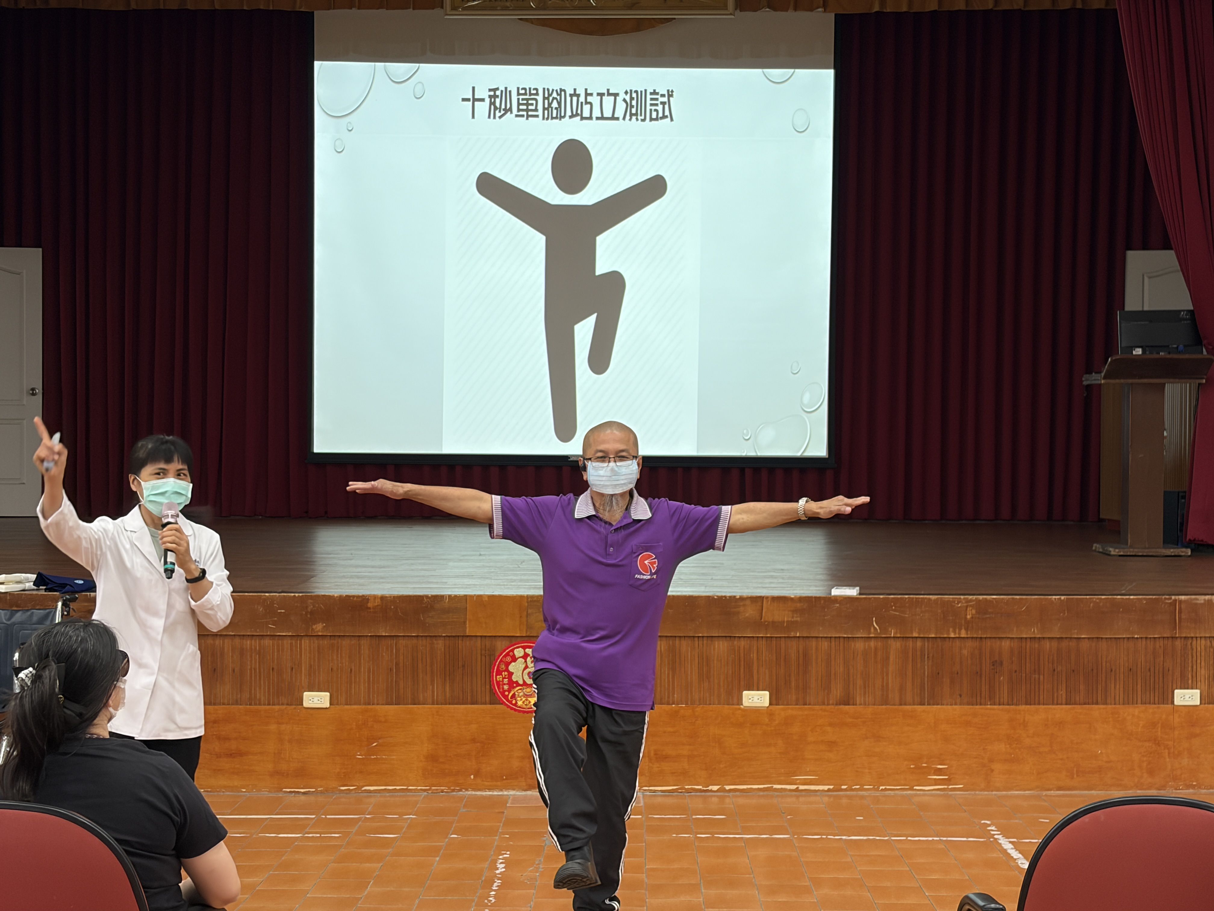 115年4月15日嘉義榮院物理治療師蒞臨授課-增肌防跌與輔具使用