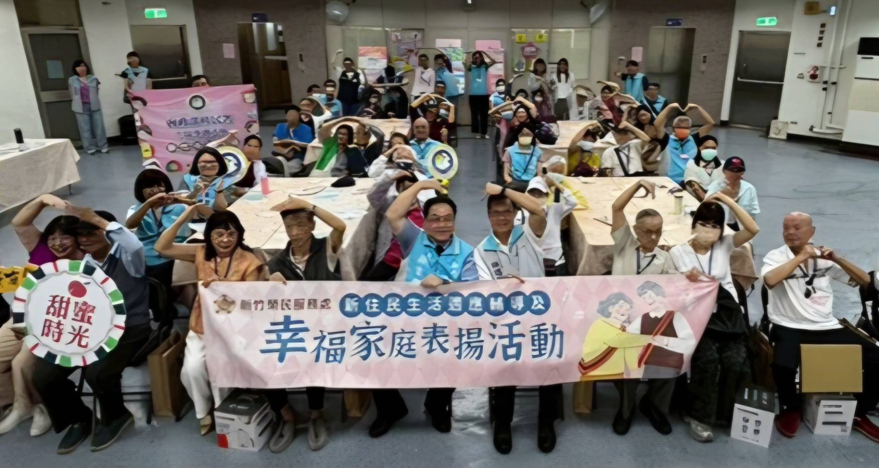 1150519本處115年新住民生活適應輔導及幸福家庭表揚活動