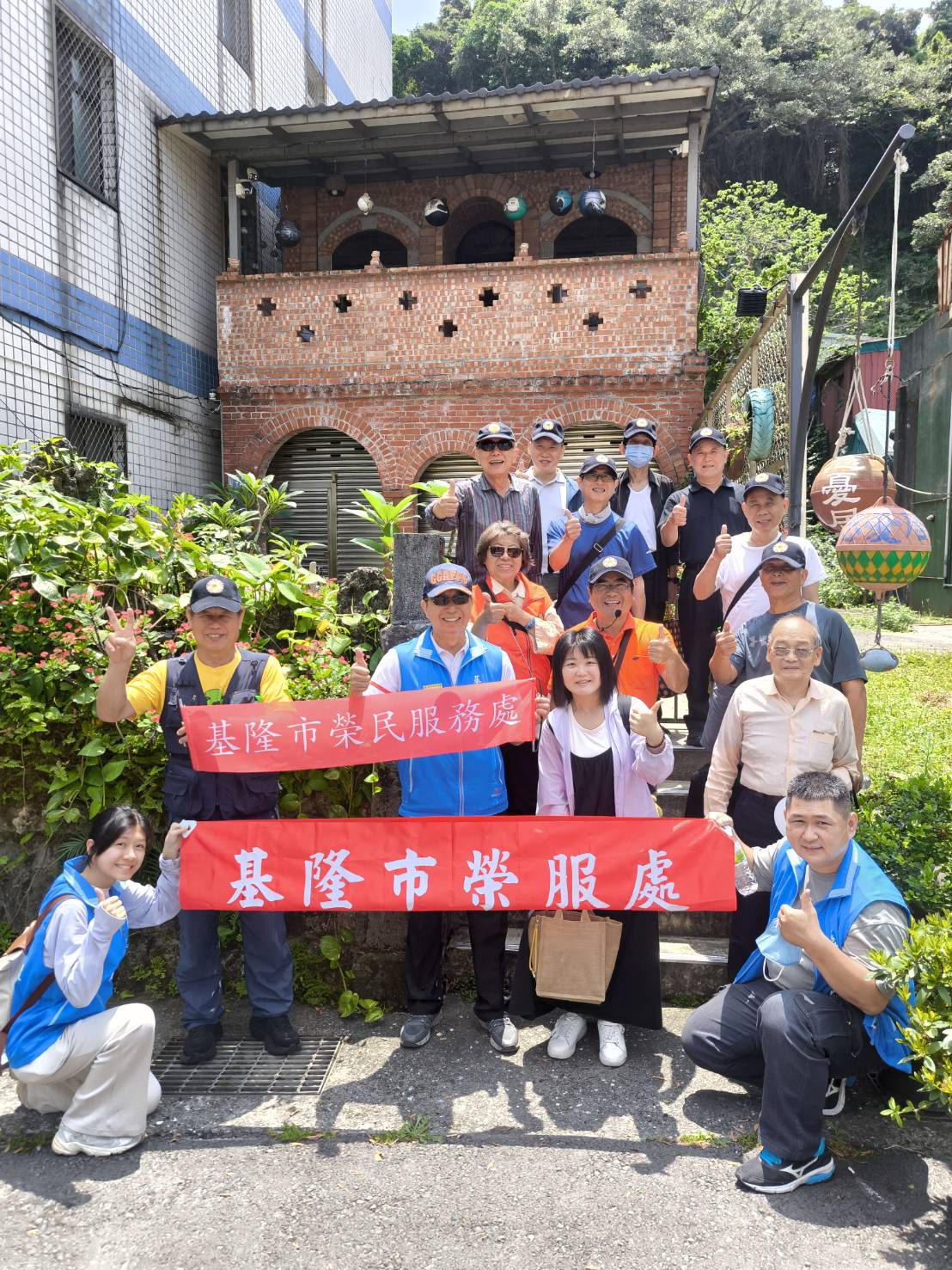 參觀八斗子漁港聚落建物合影