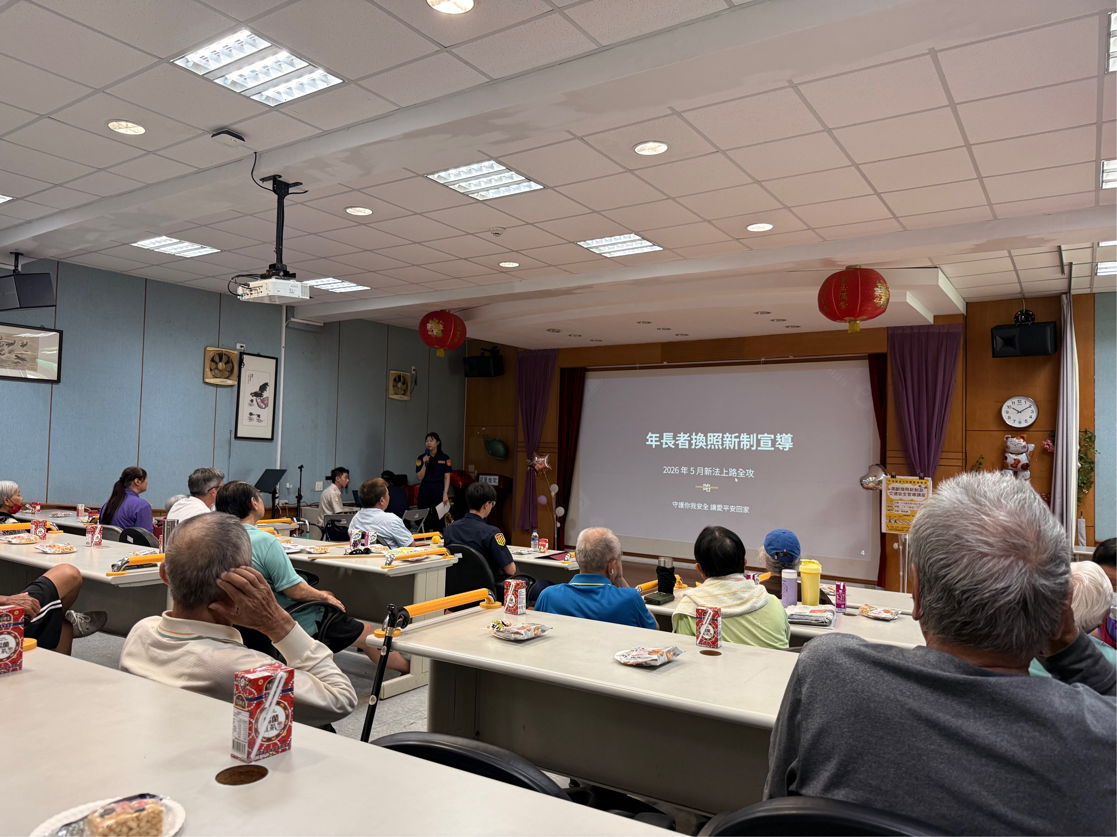 🚓花蓮榮家守護長輩安全 高齡駕駛換照新制報你知🚓