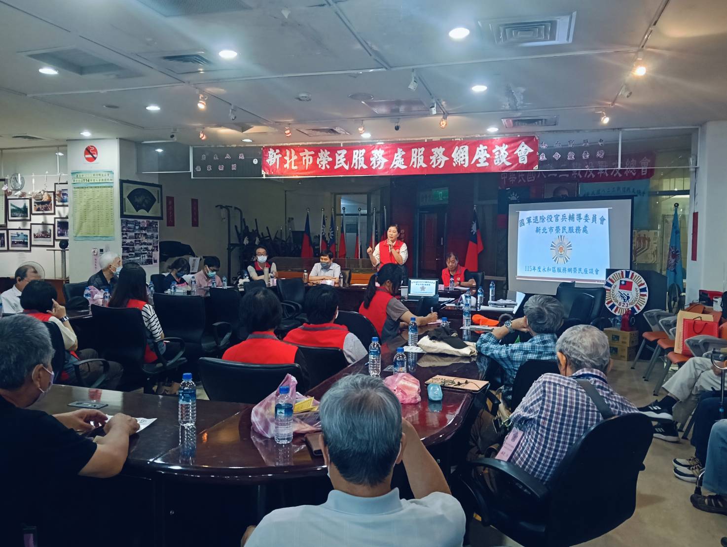 新北榮服處辦理永和分區座談會   傾聽榮民心聲廣納建言，瞭解退除役官兵所需