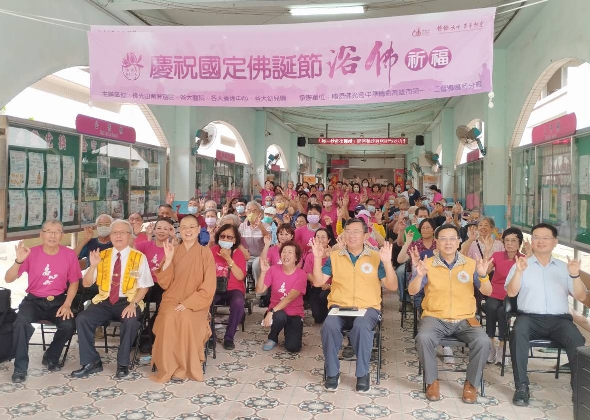 願長輩吉祥安康1