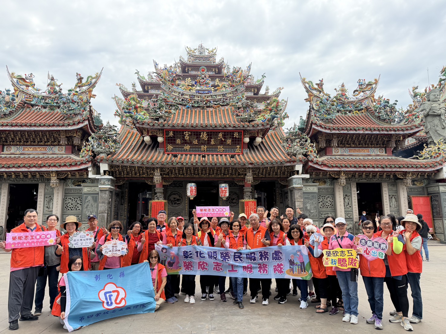 領航志工創新力 彰化榮服處透過在地產業參訪點亮服務新視角