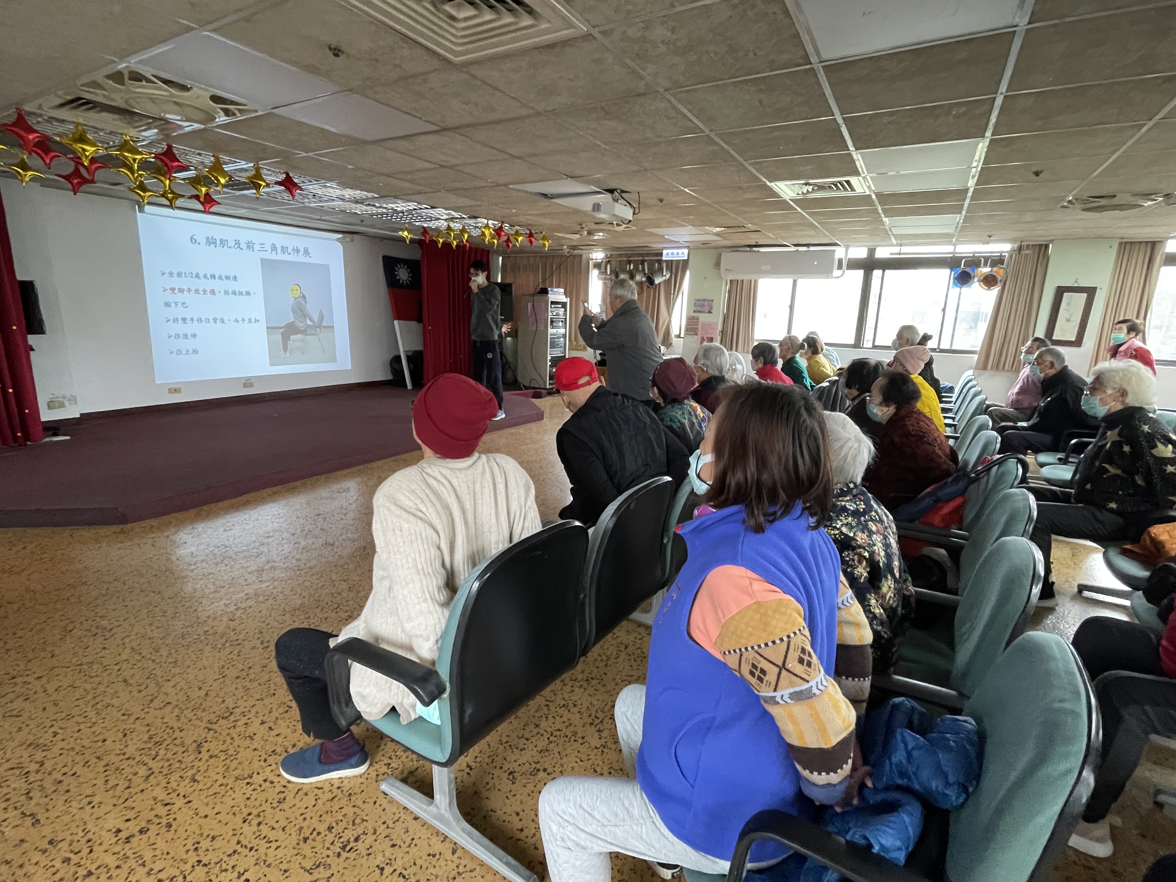 115.01.14預防及延緩失能系列課程(冬季養生之道)