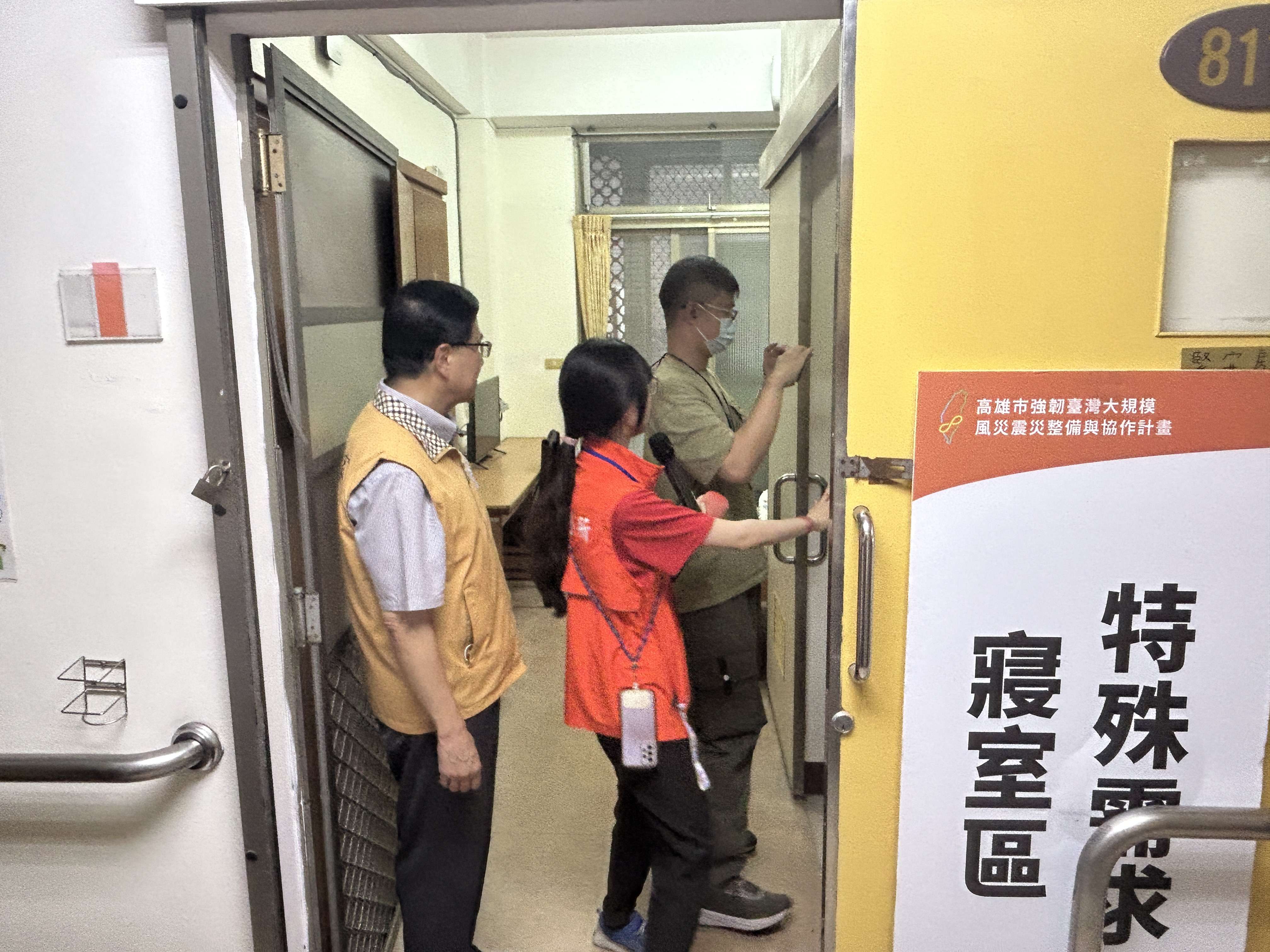 災害防救實兵演練4