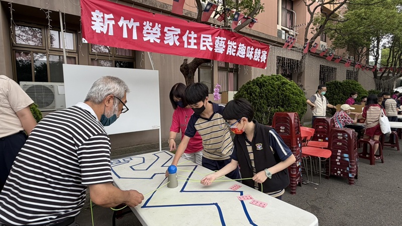 115年5月15日新竹榮家73家慶康橋國際學校國小部學生與與住民闖關活動_5