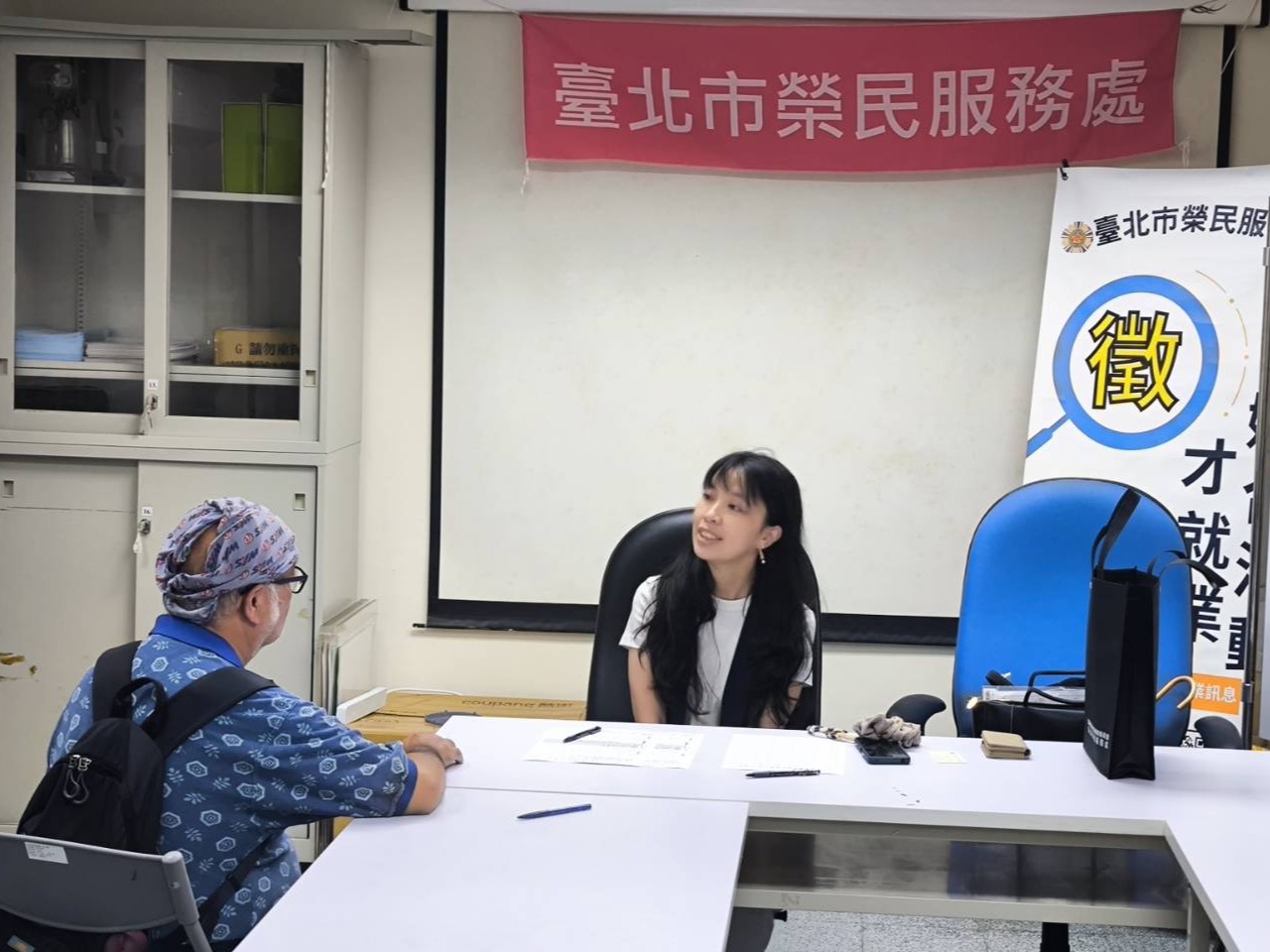 八方雲集進駐臺北榮服處徵才