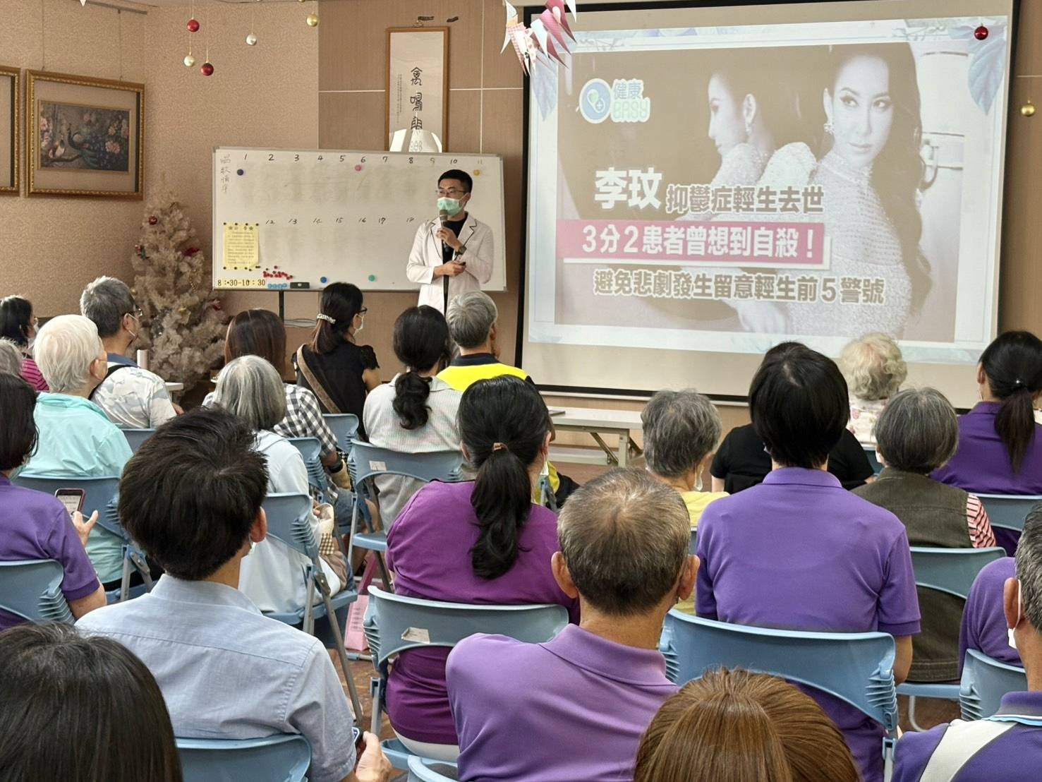 陳冠羽心理師講解憂鬱患者容易導致自殺