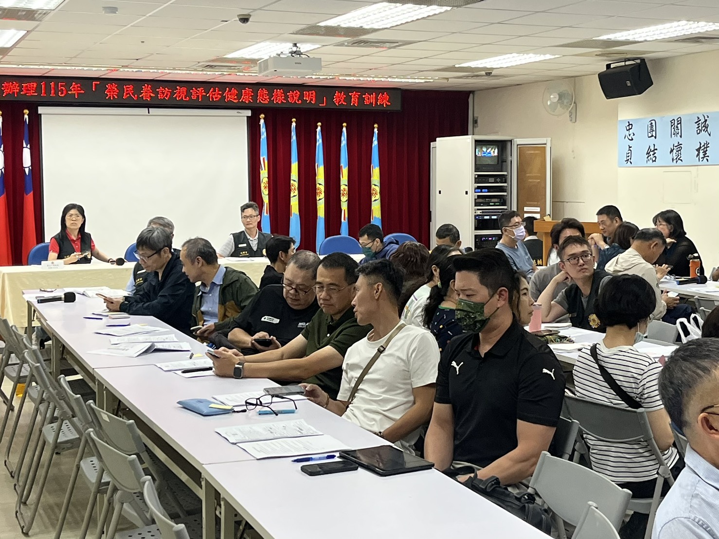 臺北市榮服處攜手臺北榮總提升高齡榮民眷健康照護效能