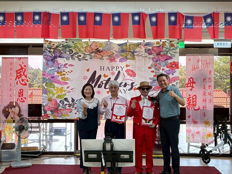 115年5月7日養護堂母親節活動_4