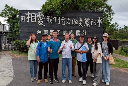 推動多元環境教育 (2)