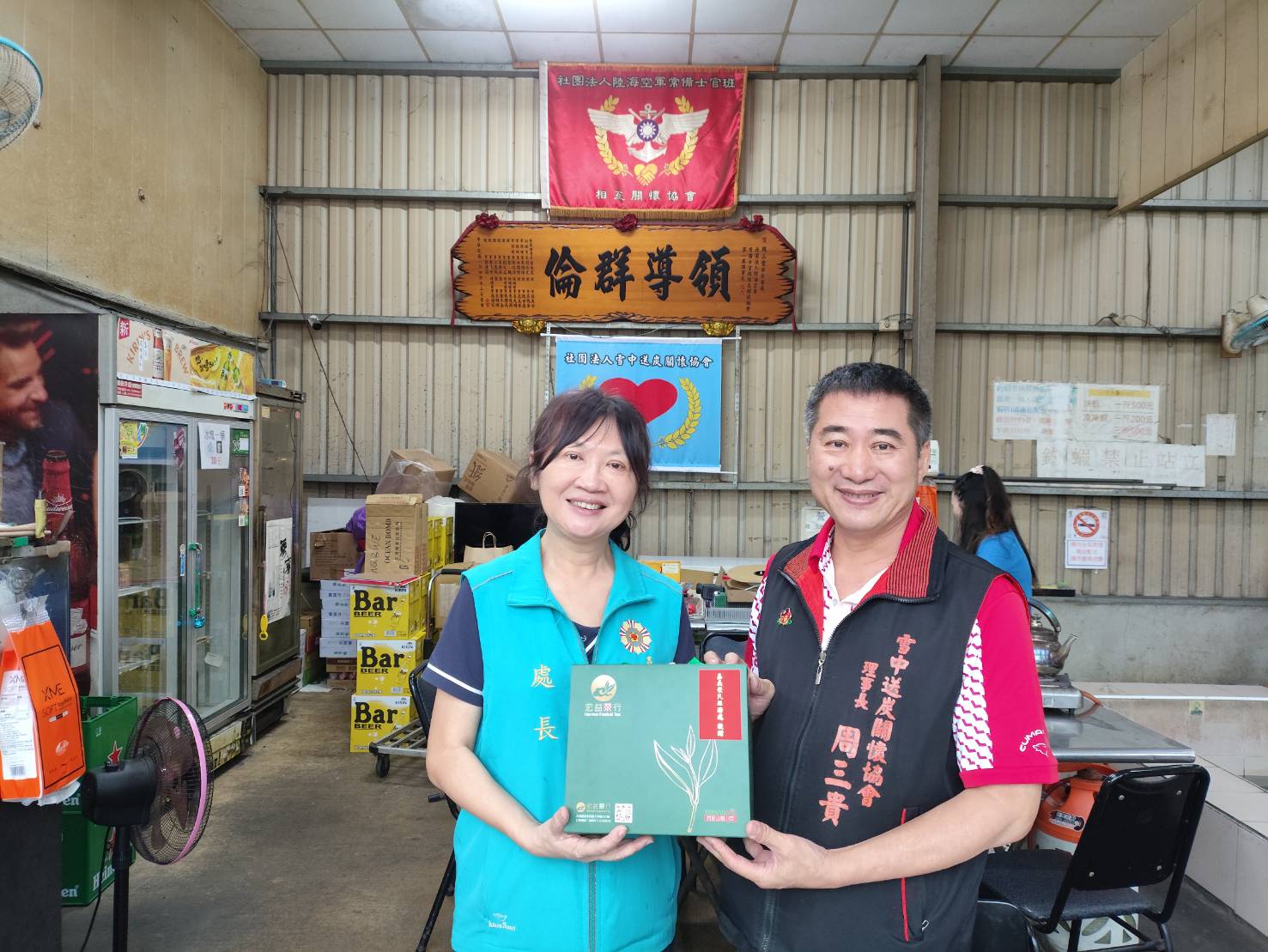 雪中送炭關懷協會挹注嘉義榮服處自強學子助學金　善行義舉廣受肯定