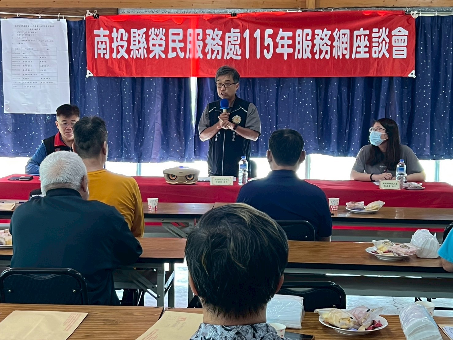 南投榮服處辦理服務網座談會 傾聽退除役官兵心聲強化多元服務