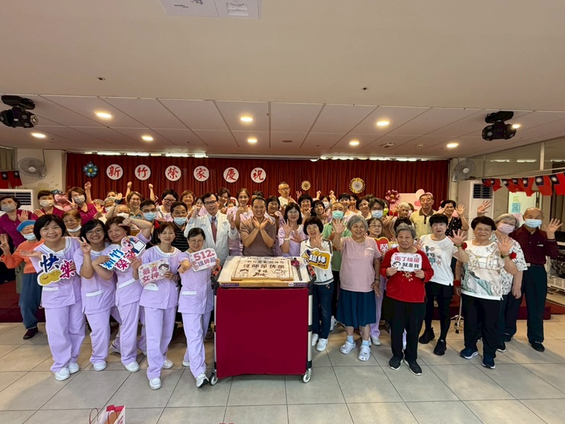 115年5月12日國際護師節_2