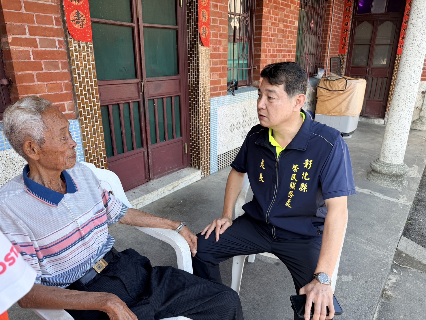雲端智慧醫療進偏鄉 彰化縣榮服處串聯資源守護榮民健康2