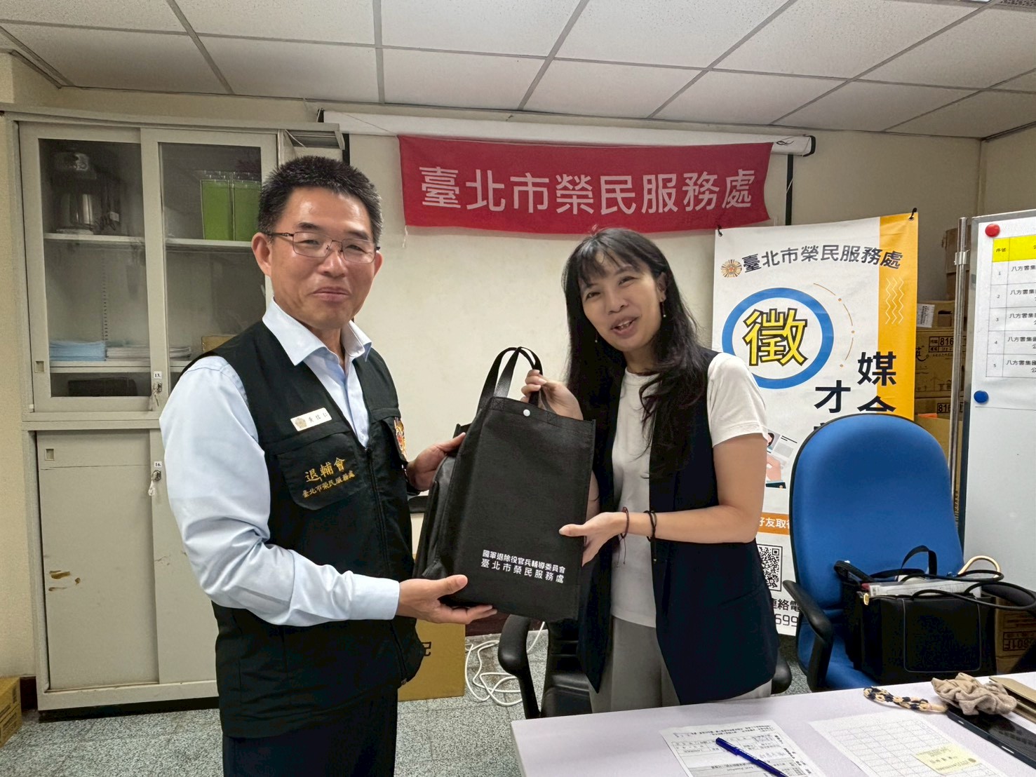 八方雲集進駐臺北榮服處徵才
