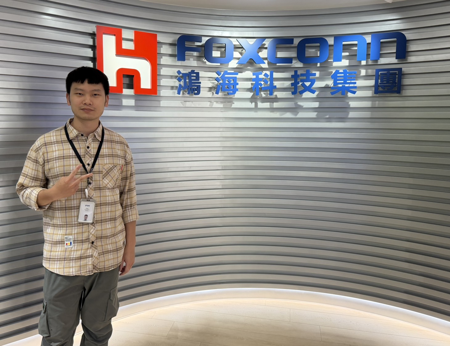 從軍旅到鴻海工程師  善用輔導資源翻轉職涯