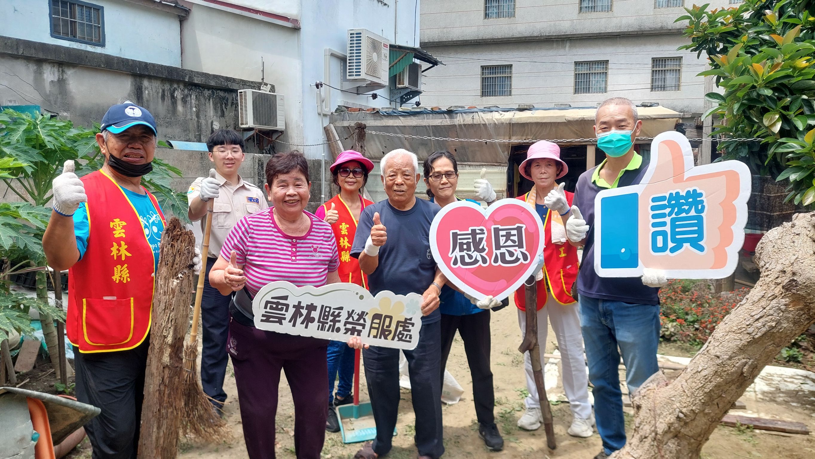雲林榮欣志工暖心行動 到府清潔服務感動榮民眷-2