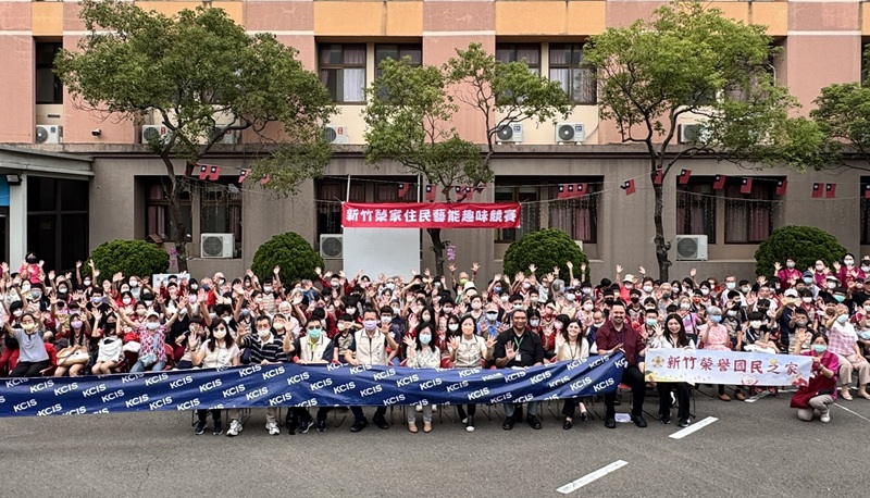 115年5月15日新竹榮家73家慶康橋國際學校國小部學生與與住民闖關活動_1