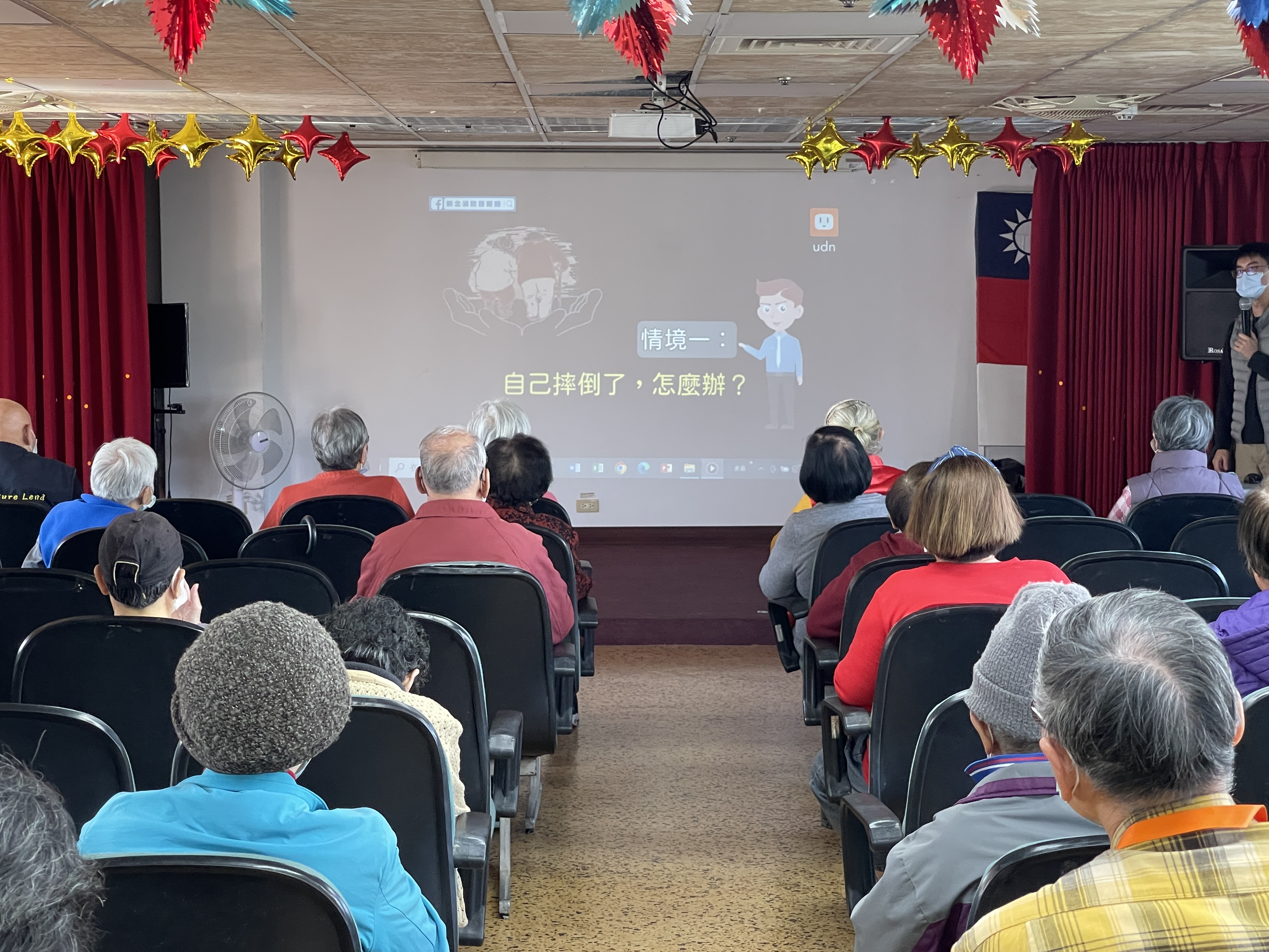 115.02.04預防及延緩失能(銀髮族平衡運動)