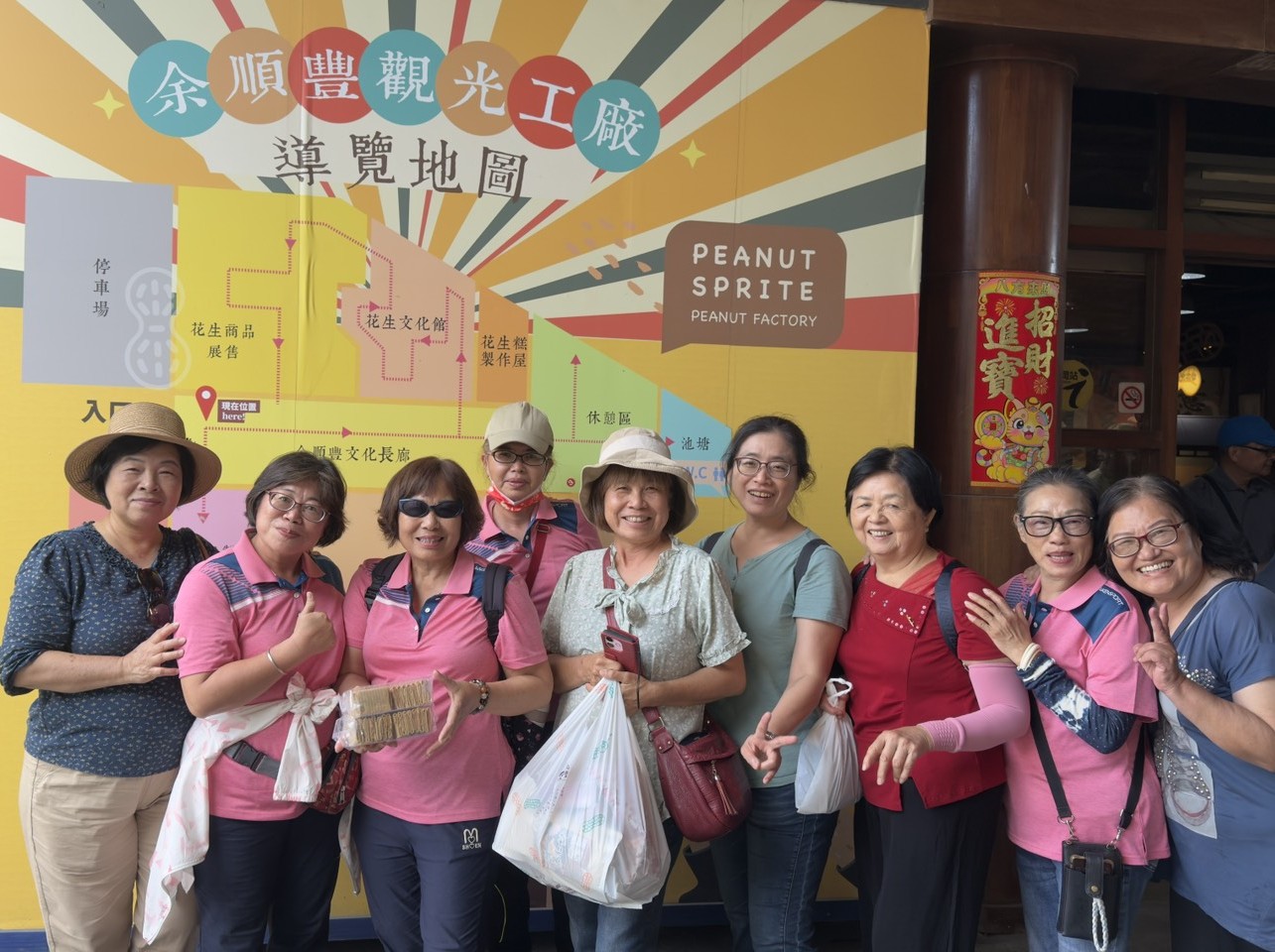 領航志工創新力 彰化榮服處透過在地產業參訪點亮服務新視角7