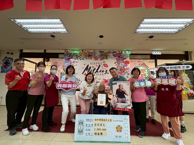 榮民胡金榮捐百萬展大愛_1