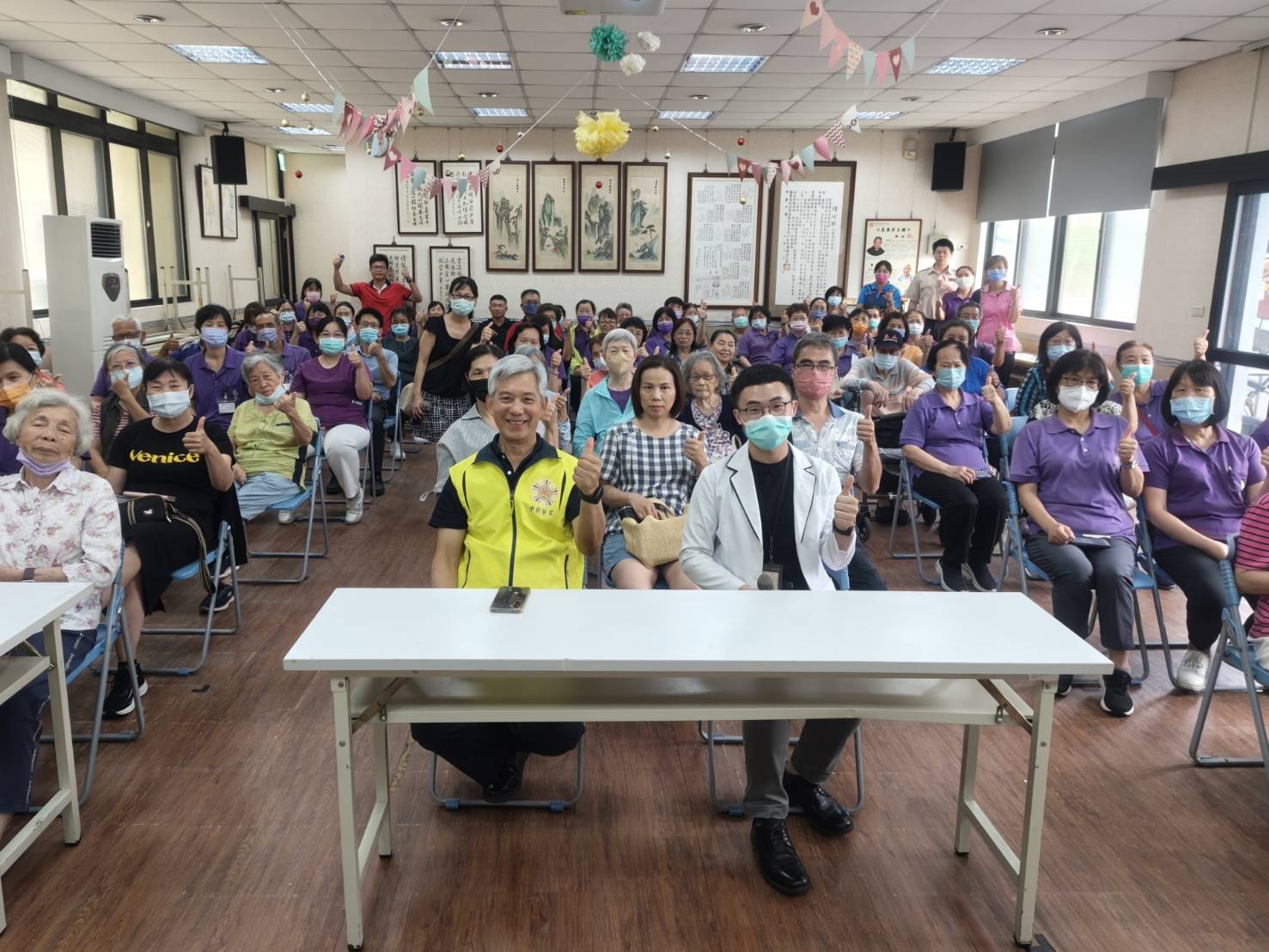 中彰榮家與臺中榮總埔里分院大合照