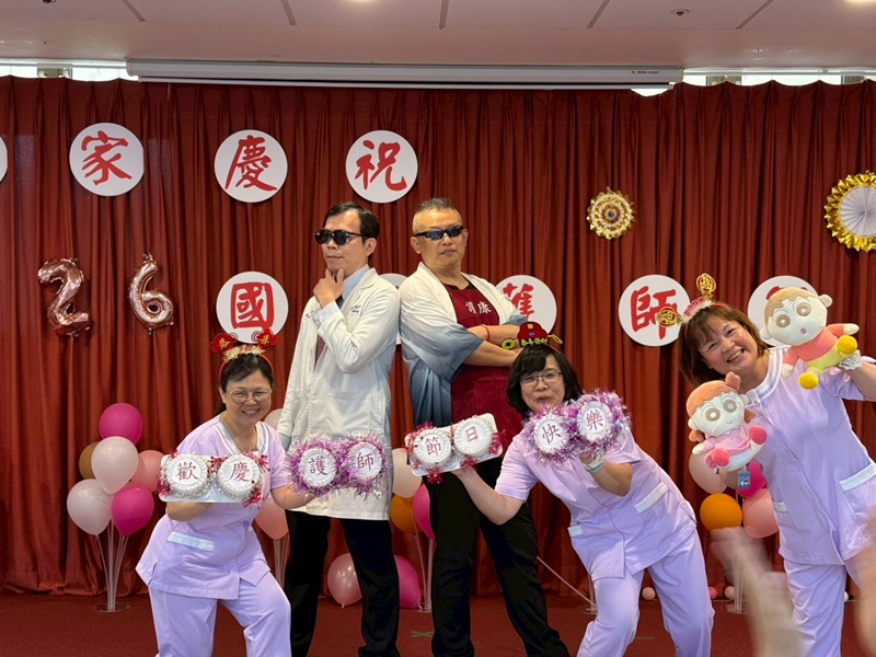 115年5月12日國際護師節_5