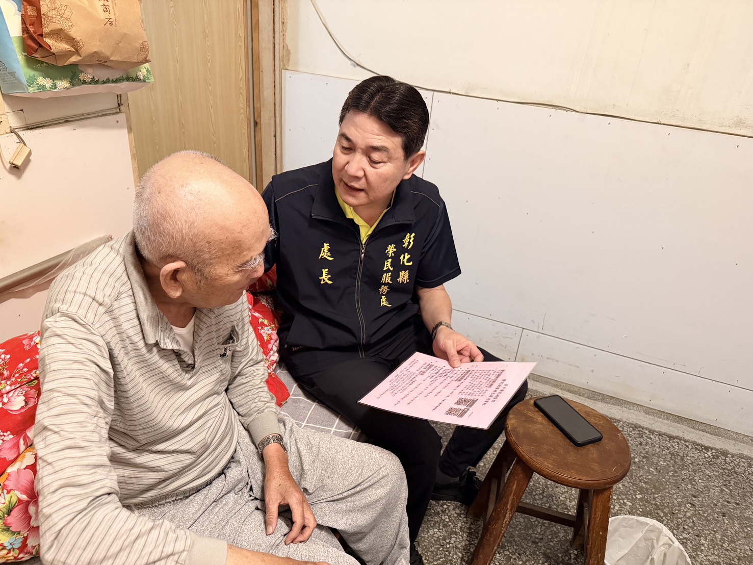 雲端智慧醫療進偏鄉 彰化縣榮服處串聯資源守護榮民健康3