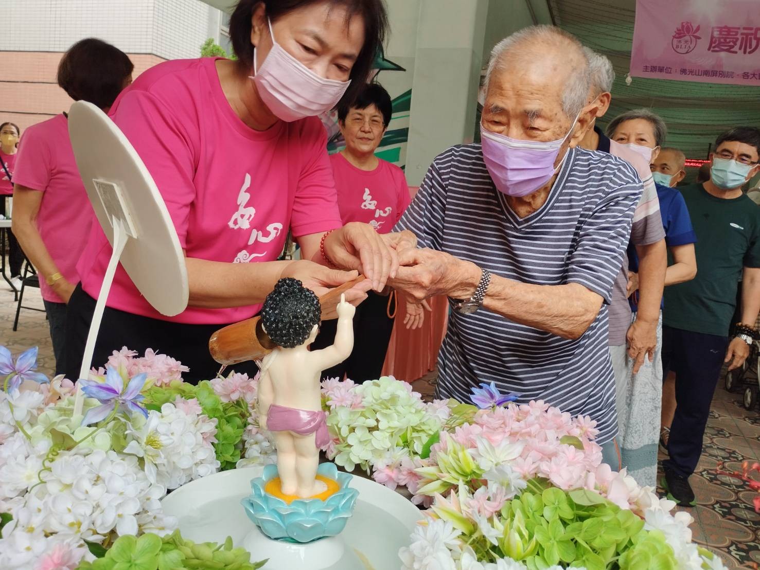 願長輩吉祥安康4