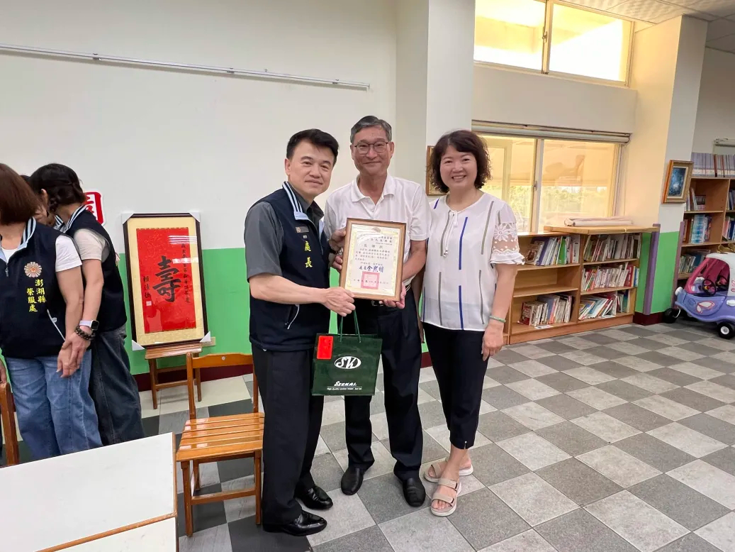 幼老共園-菊島聶爺爺歡度百歲壽誕