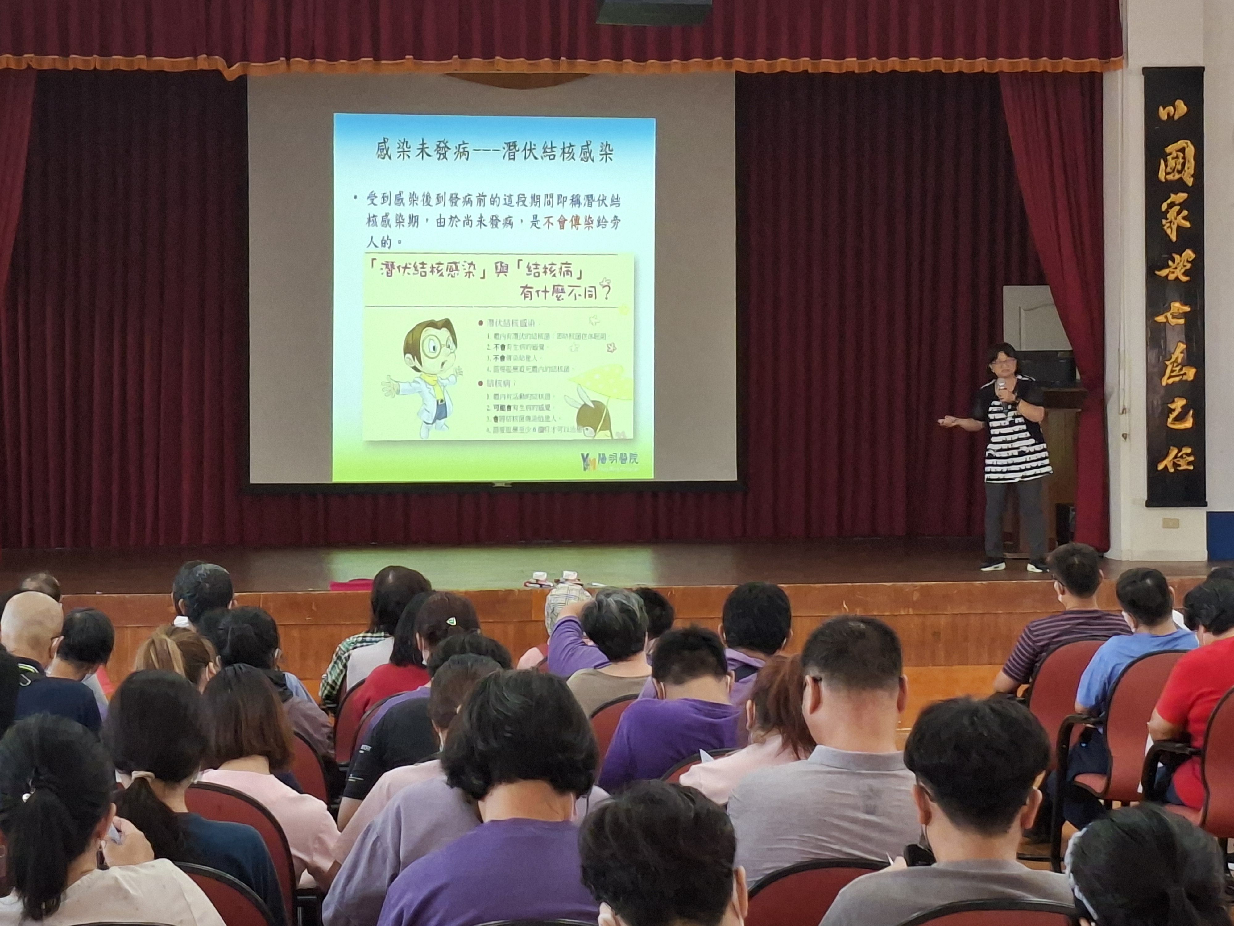 潛伏結核感染與結核病有什麼不同