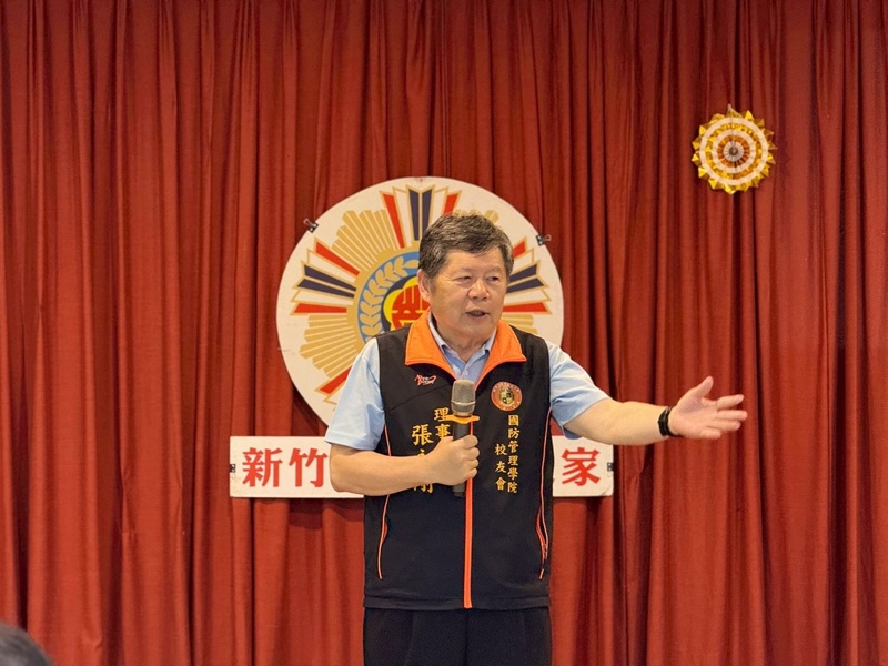 115年5月27日國防管理學院校友會參訪_3