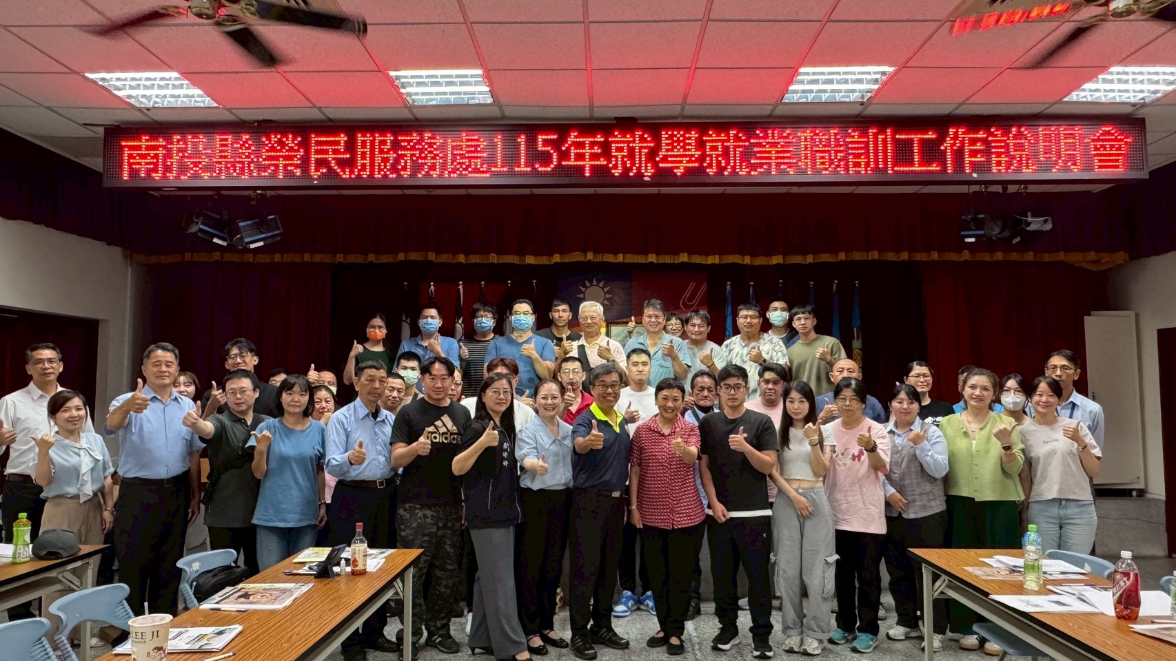 強化職場競爭力 南投榮服處整合產學訓資源助就業