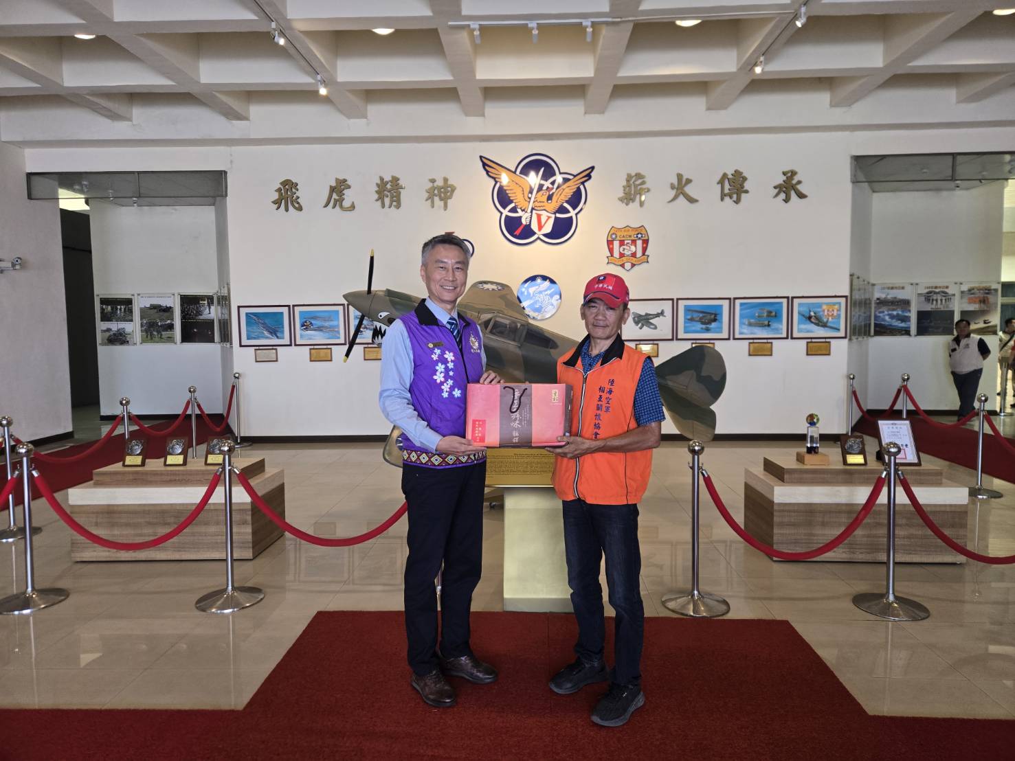社團法人相互關懷協會愛心不間斷-捐款認養遺孤等相關活動費用