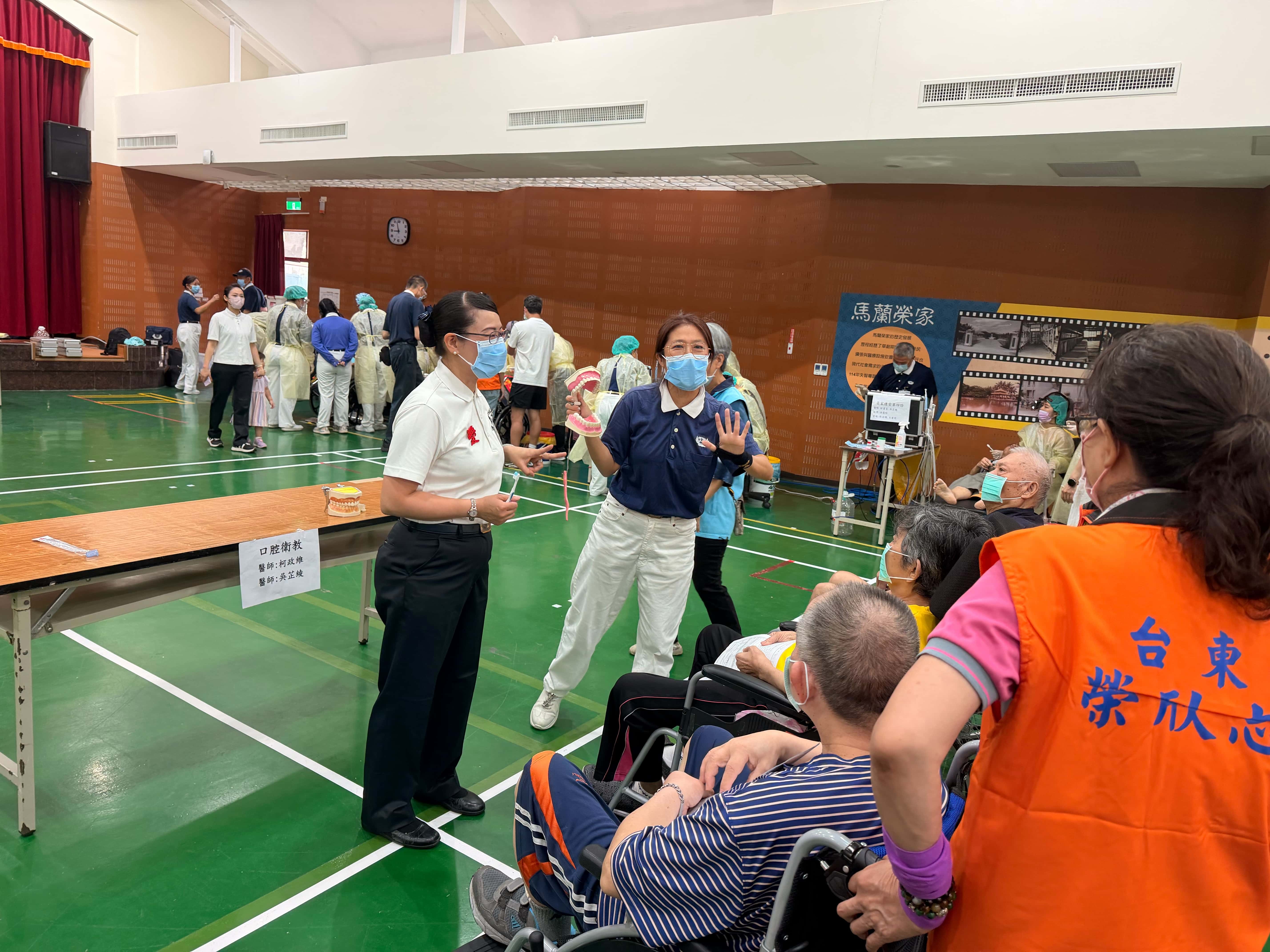馬蘭榮家攜手慈濟人醫會 義診提升長照口腔健康 (2)