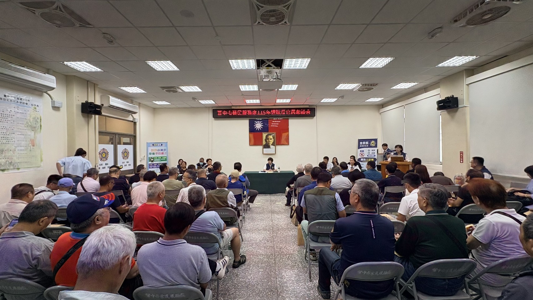 臺中市榮服處舉辦「115年退除役官兵懇談會」傾聽建言深化服務精進照顧