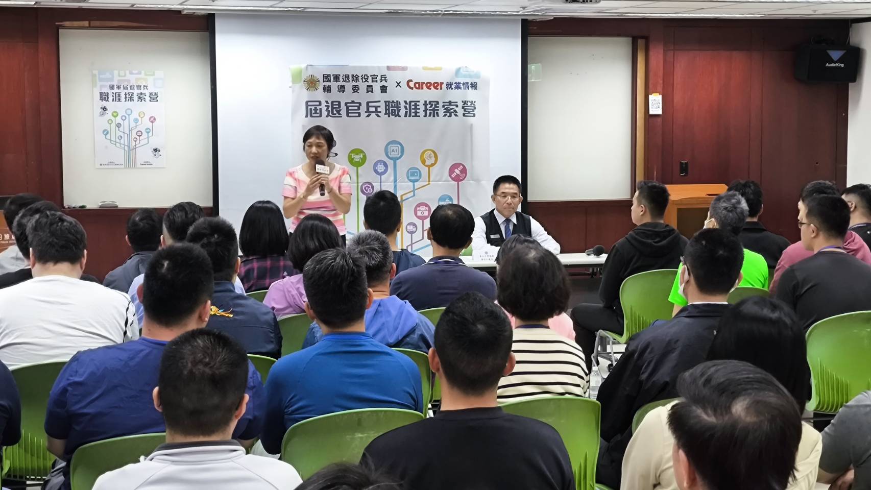 退輔會辦理年度職涯探索營 協助屆退官兵職涯布局