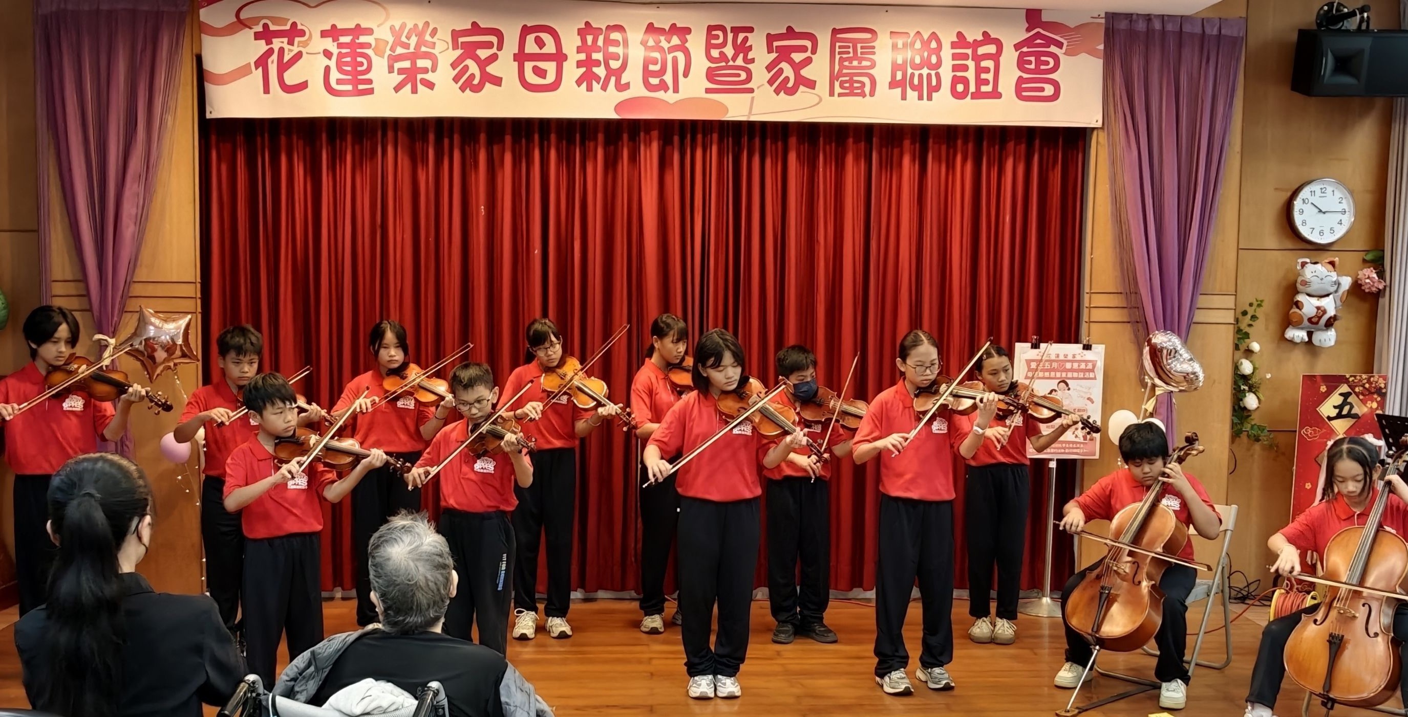 ❤️❤️花蓮榮家母親節傳馨意 家屬陪伴傳遞溫暖親情❤️❤️