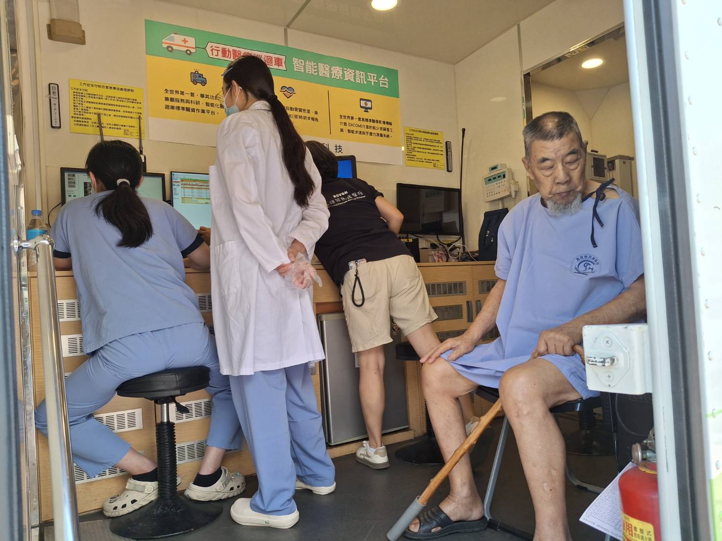 圖3.長輩等待篩檢情形