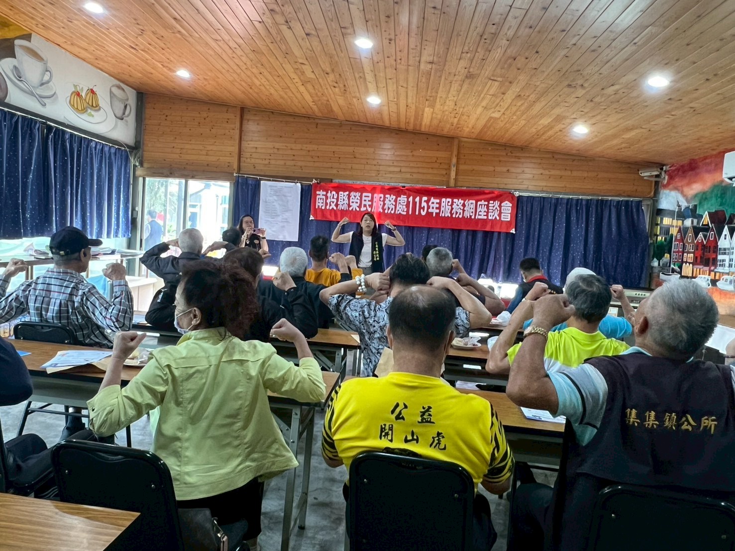 南投榮服處辦理服務網座談會 傾聽退除役官兵心聲強化多元服務