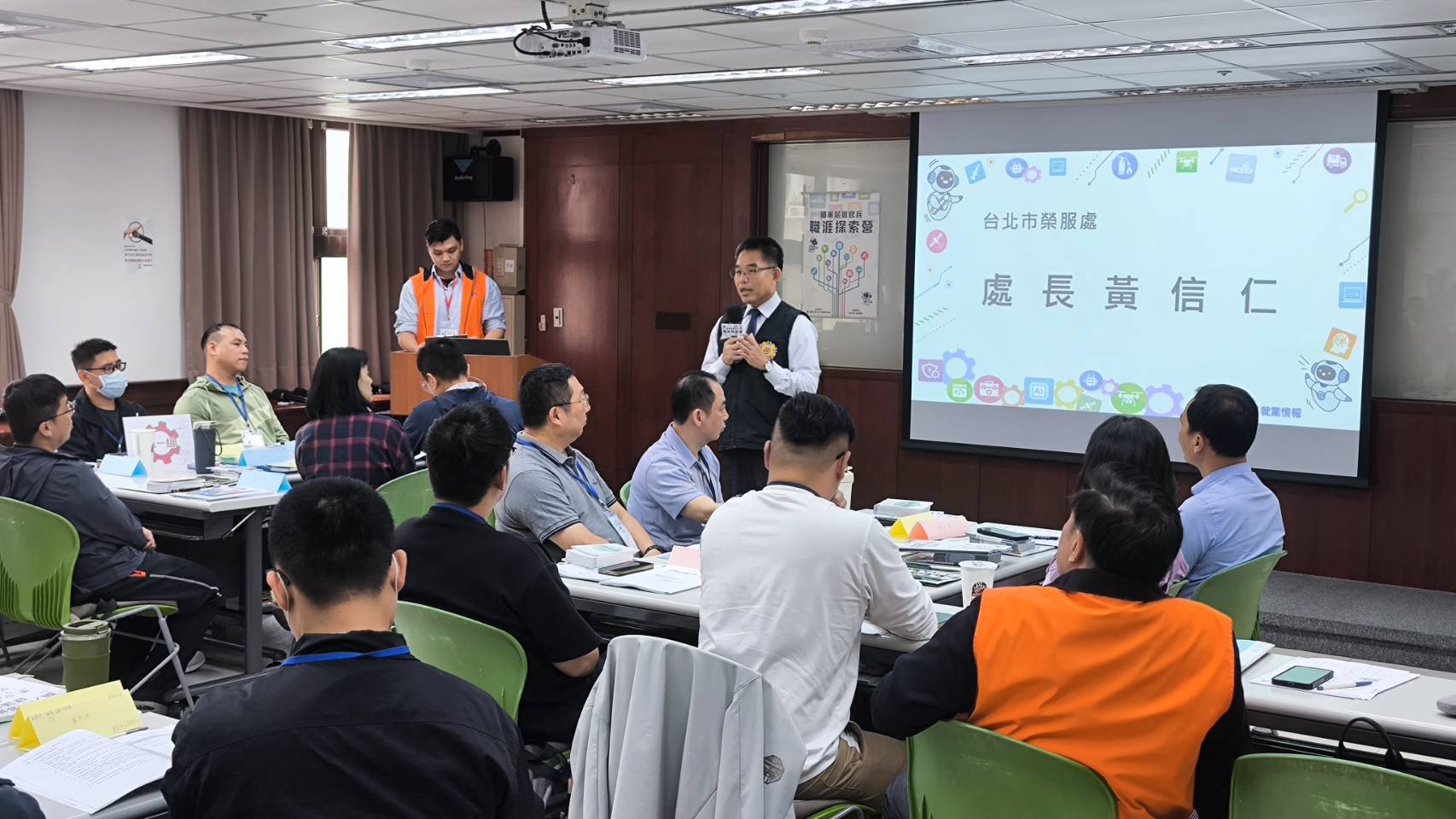 退輔會辦理年度職涯探索營 協助屆退官兵職涯布局