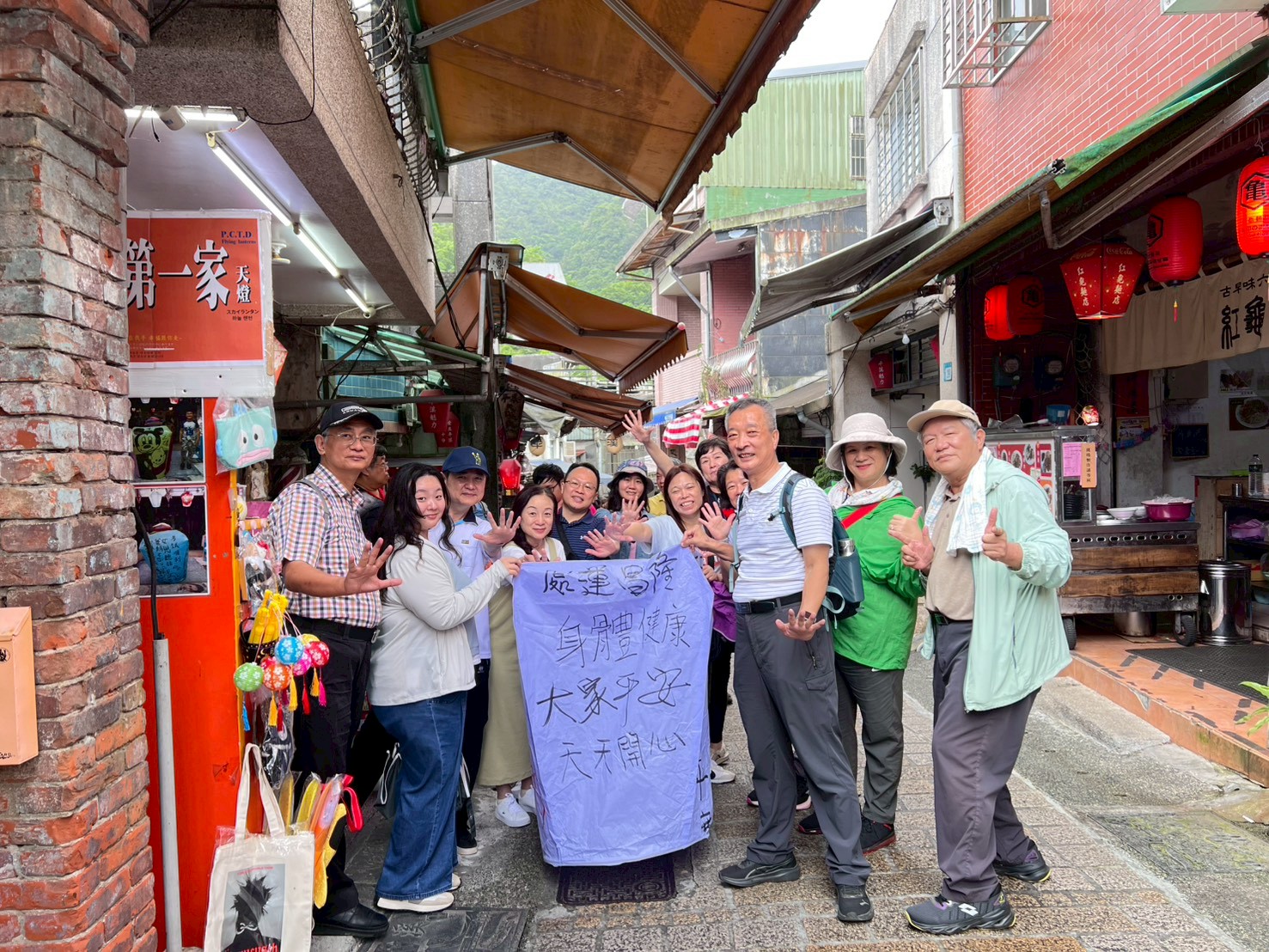 點亮幸福天燈、感謝30年奉獻!彰化榮服處家庭日北台灣溫馨同行4