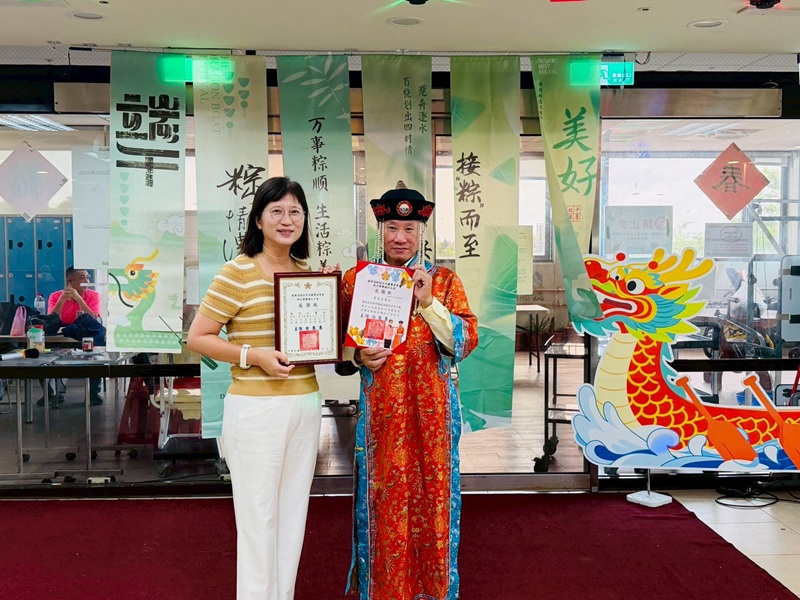 115年6月13日養護堂端午節文康表演