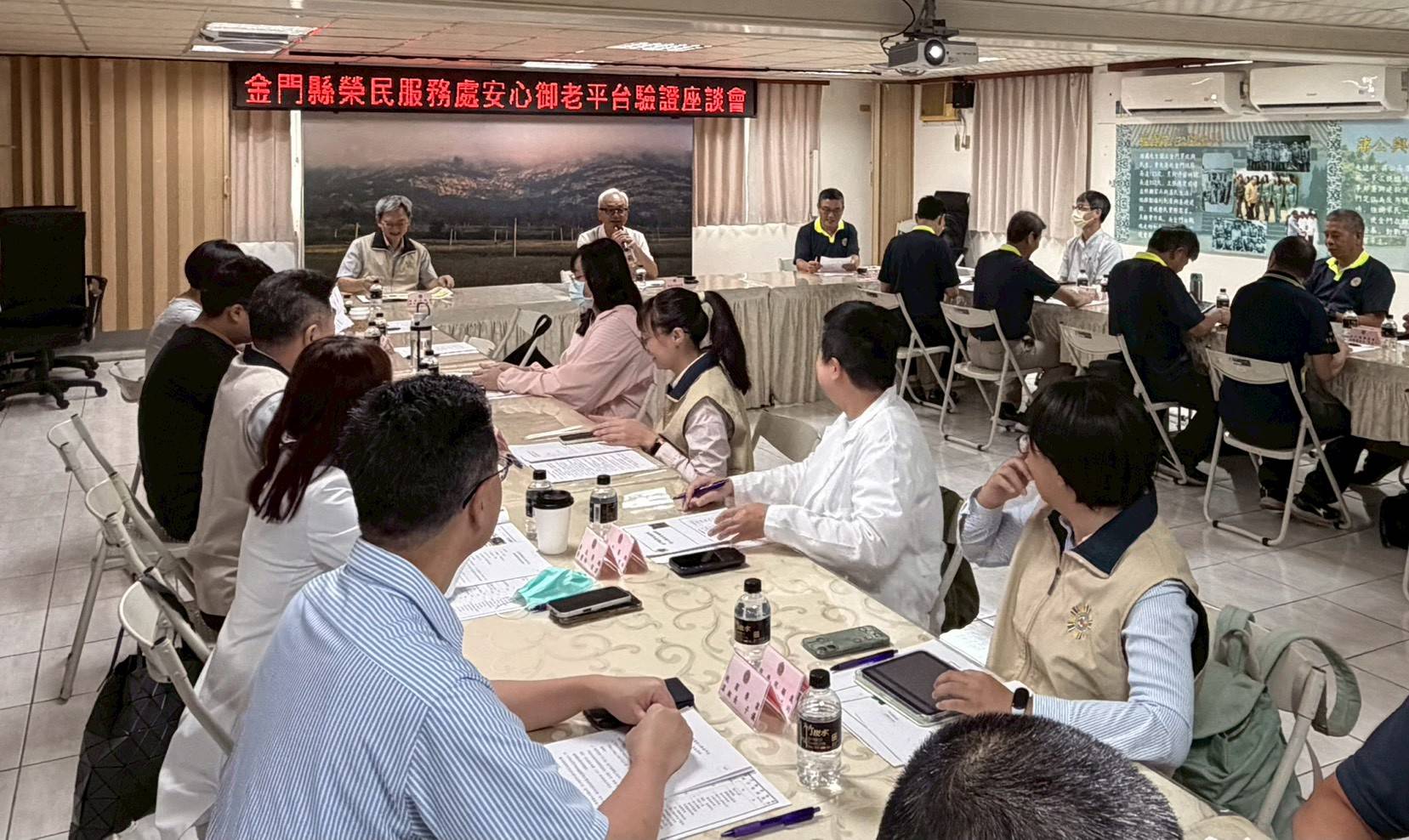 圖二陳進廣副主任委員於驗證交流會致詞感謝合作單位參與