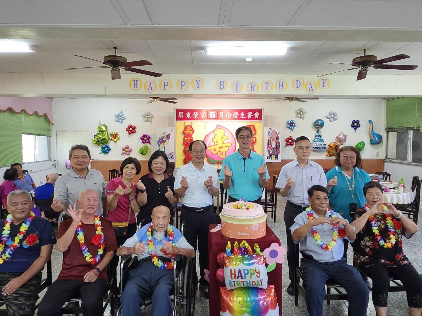 115年06月25日屏東榮家祝賀六月壽星生日快樂 溫馨共享幸福時光
