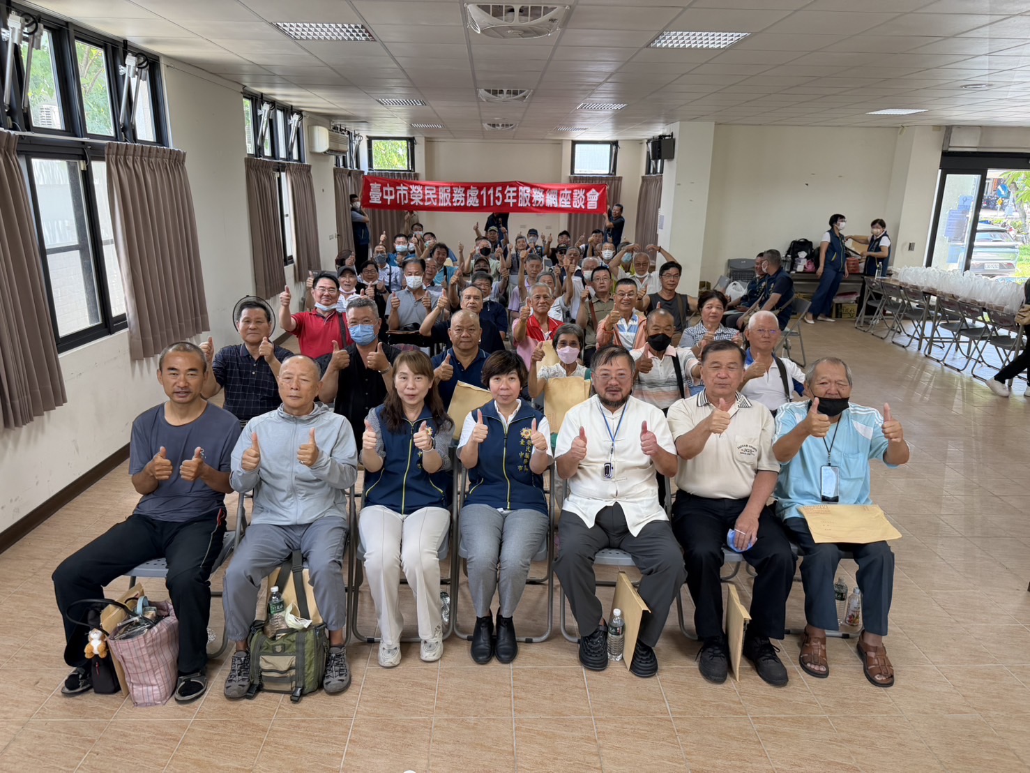 中市榮服處辦理分區座談 跨界結合長照醫療與反詐騙守護榮民