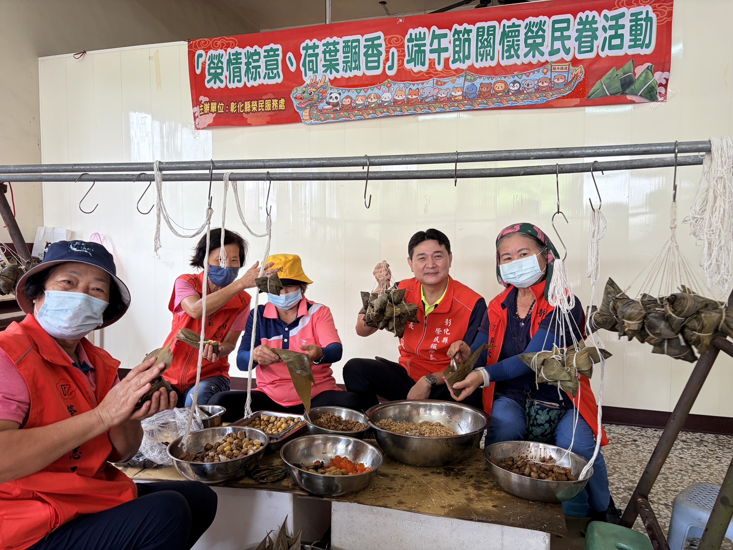 一顆肉粽一份情 彰化榮服處端午送暖傳遞幸福02